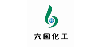 安徽六國(guó)化工股份有限公司.png